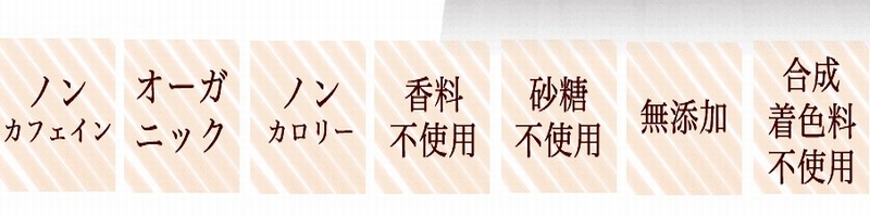 �قق��݃}�}�~���N�u�����h���T�C�g